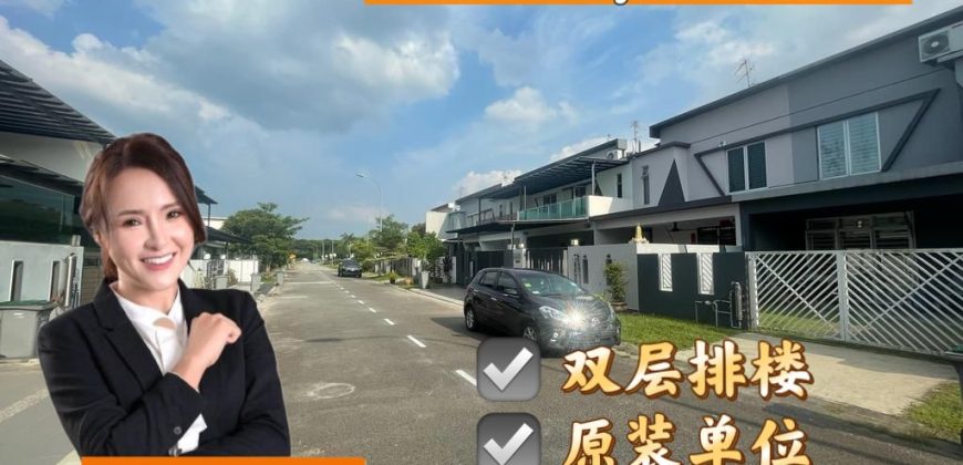 Setia Tropika – 2 Storey Terrace House – FOR SALE Setia Tropika – 2 Storey Terrace House – FOR SALE