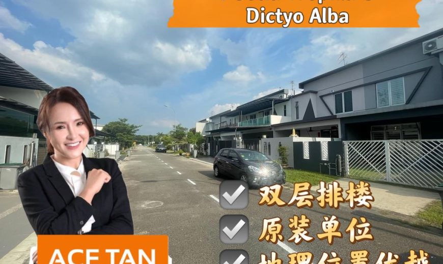 Setia Tropika – 2 Storey Terrace House – FOR SALE Setia Tropika – 2 Storey Terrace House – FOR SALE