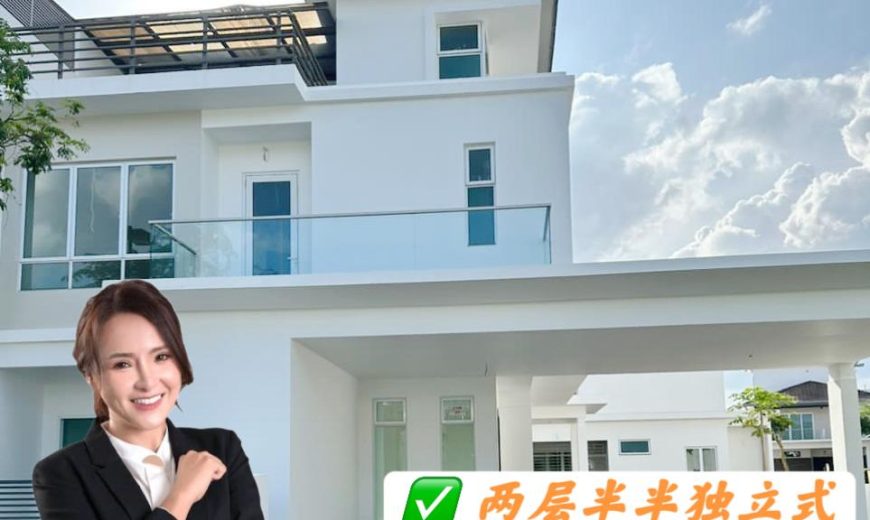 Senibong Cove – 2.5 Storey Semi Detached House – FOR SALE Senibong Cove – 2.5 Storey Semi Detached House – FOR SALE