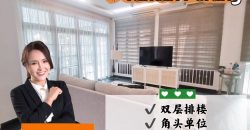 Taman Perling – 2 Storey Corner Terrace House – FOR SALE Taman Perling – 2 Storey Corner Terrace House – FOR SALE