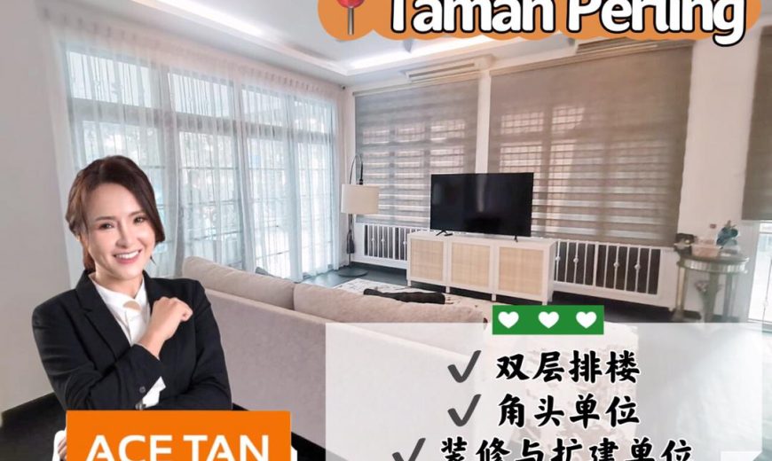 Taman Perling – 2 Storey Corner Terrace House – FOR SALE Taman Perling – 2 Storey Corner Terrace House – FOR SALE