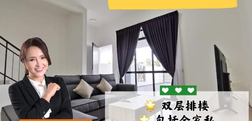 Eco Summer – 2 Storey Terrace House – FOR SALE Eco Summer – 2 Storey Terrace House – FOR SALE