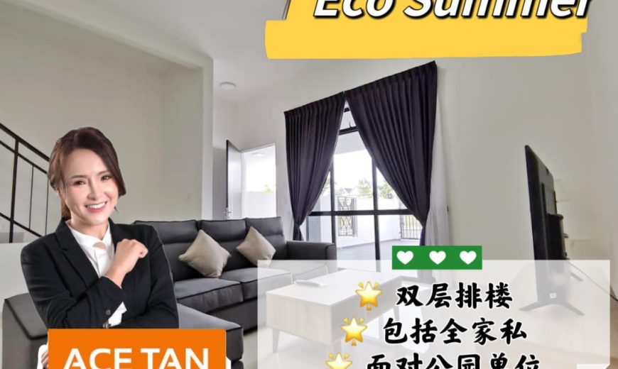 Eco Summer – 2 Storey Terrace House – FOR SALE Eco Summer – 2 Storey Terrace House – FOR SALE