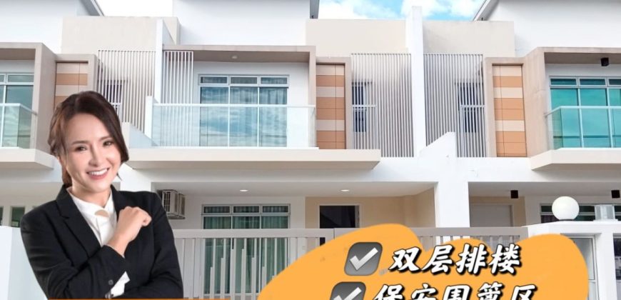Aspira LakeHomes @ Gelang Patah – 2 Storey Terrace House – FOR SALE