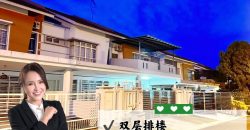Taman Sri Pulai Perdana 2 – 2 Storey Terrace House – FOR SALE Taman Sri Pulai Perdana 2 – 2 Storey Terrace House – FOR SALE