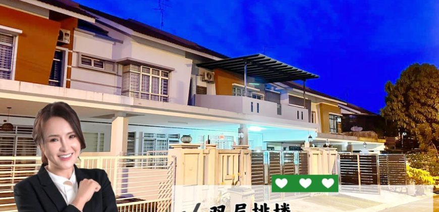 Taman Sri Pulai Perdana 2 – 2 Storey Terrace House – FOR SALE Taman Sri Pulai Perdana 2 – 2 Storey Terrace House – FOR SALE