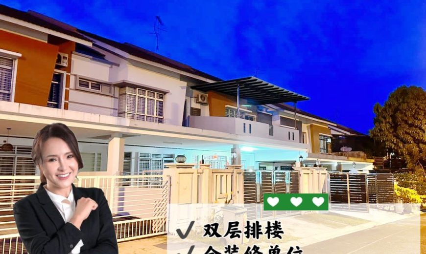 Taman Sri Pulai Perdana 2 – 2 Storey Terrace House – FOR SALE Taman Sri Pulai Perdana 2 – 2 Storey Terrace House – FOR SALE