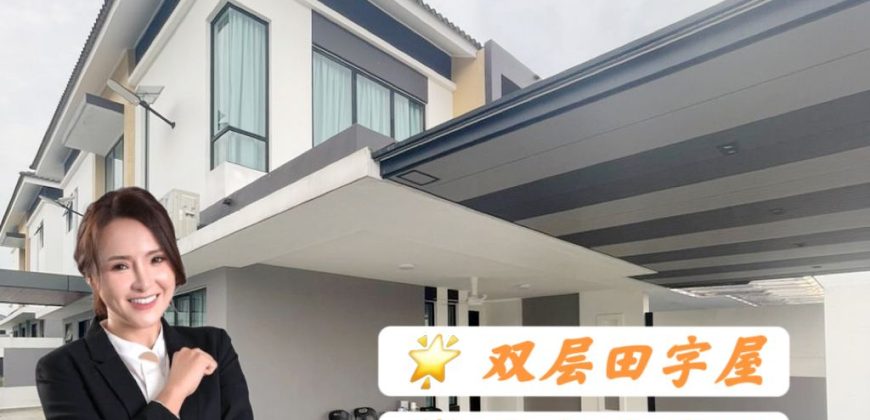 Austin Duta – 2 Storey Cluster House – FOR SALE Austin Duta – 2 Storey Cluster House – FOR SALE