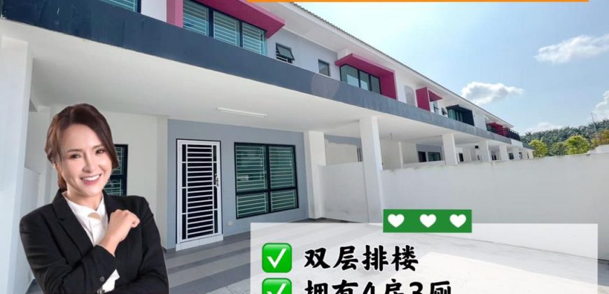 Austin Duta 4 – 2 Storey Terrace House – FOR SALE Austin Duta 4 – 2 Storey Terrace House – FOR SALE