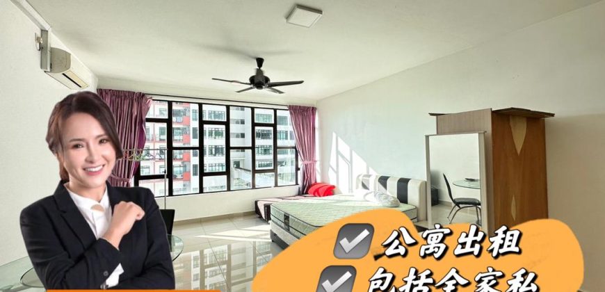 Austin Regency @ Mount Austin – Apartment – FOR RENT Austin Regency @ Mount Austin – Apartment – FOR RENT