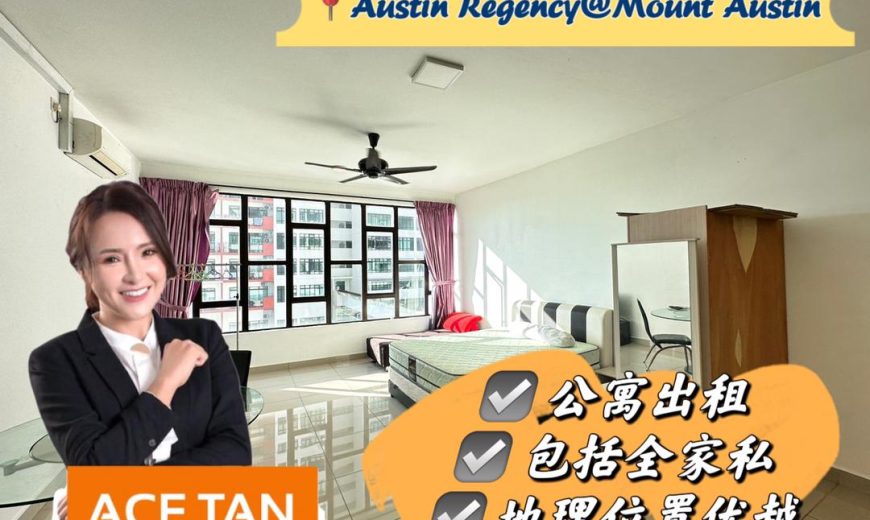 Austin Regency @ Mount Austin – Apartment – FOR RENT Austin Regency @ Mount Austin – Apartment – FOR RENT