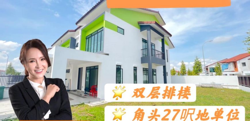 Bandar Dato Onn – 2 Storey Corner Terrace House – FOR SALE