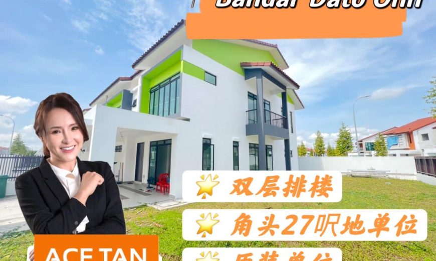 Bandar Dato Onn – 2 Storey Corner Terrace House – FOR SALE Bandar Dato Onn – 2 Storey Corner Terrace House – FOR SALE