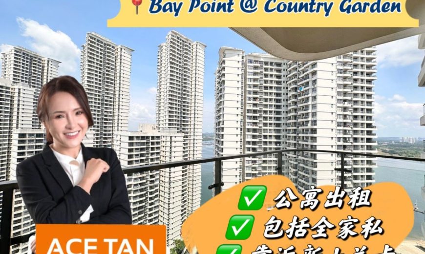 Bay Point @ Country Garden – Condominium – FOR RENT Bay Point @ Country Garden – Condominium – FOR RENT