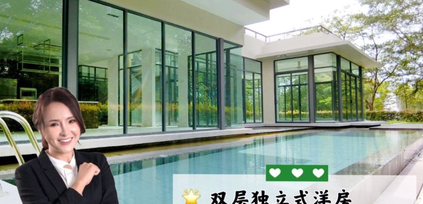 Bayou Creek @ Leisure Farm – 2 Storey Corner Bungalow – FOR SALE Bayou Creek @ Leisure Farm – 2 Storey Corner Bungalow – FOR SALE