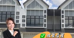 Bestari Perdana @ Pasir Gudang – 2 Storey Shop Lot – First Floor – FOR RENT Bestari Perdana @ Pasir Gudang – 2 Storey Shop Lot – First Floor – FOR RENT