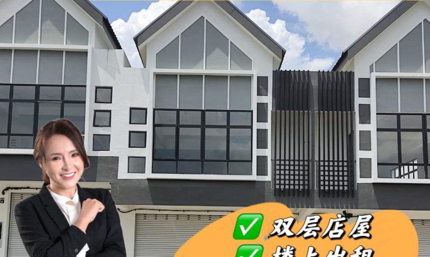 Bestari Perdana @ Pasir Gudang – 2 Storey Shop Lot – First Floor – FOR RENT Bestari Perdana @ Pasir Gudang – 2 Storey Shop Lot – First Floor – FOR RENT