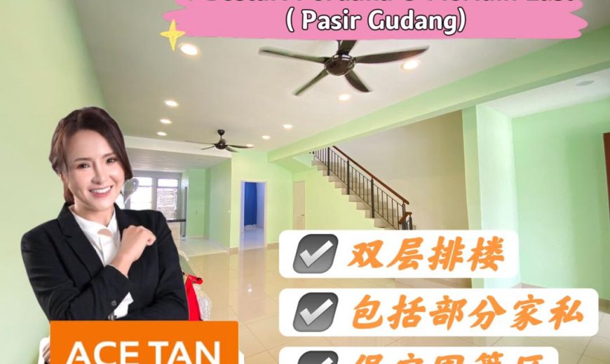 Bestari Perdana @ Pasir Gudang – 2 Storey Terrace House – FOR SALE Bestari Perdana @ Pasir Gudang – 2 Storey Terrace House – FOR SALE