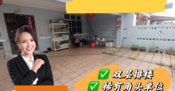 Bukit Indah – 2 Storey Corner Terrace House – FOR SALE Bukit Indah – 2 Storey Corner Terrace House – FOR SALE