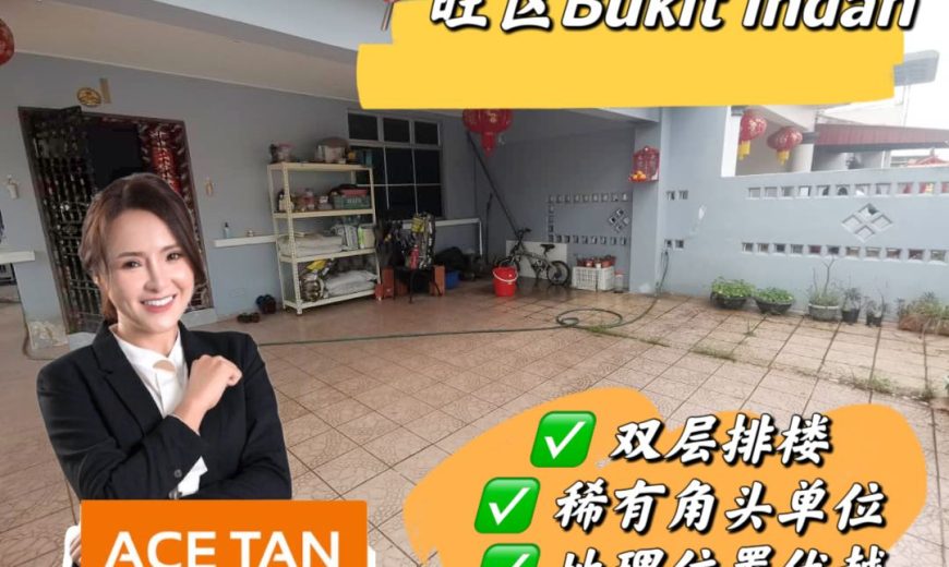 Bukit Indah – 2 Storey Corner Terrace House – FOR SALE Bukit Indah – 2 Storey Corner Terrace House – FOR SALE