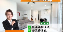 Casa Almyra @ Taman Perling – 2 Storey Semi Detached House – FOR SALE Casa Almyra @ Taman Perling – 2 Storey Semi Detached House – FOR SALE