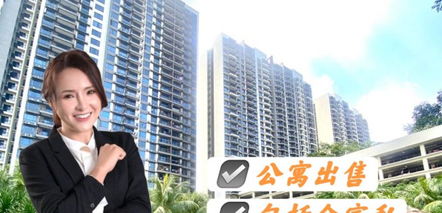 Central Park @ Tampoi – Service Residence – FOR SALE Central Park @ Tampoi – Service Residence – FOR SALE