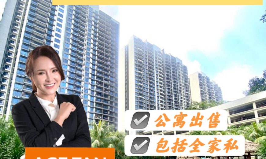 Central Park @ Tampoi – Service Residence – FOR SALE Central Park @ Tampoi – Service Residence – FOR SALE