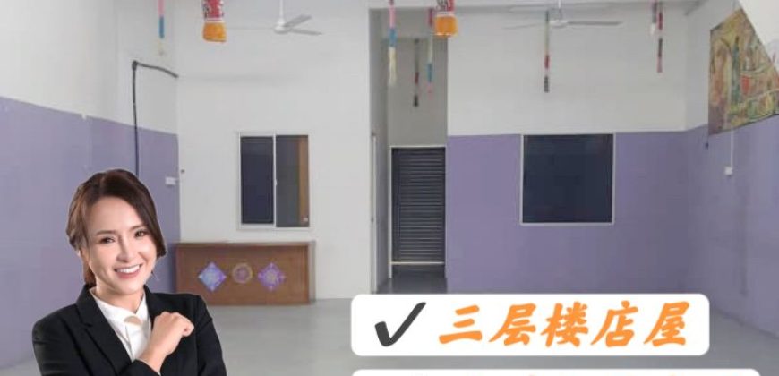 Desa Cemerlang – 3 Storey Shop Lot – FOR SALE Desa Cemerlang – 3 Storey Shop Lot – FOR SALE