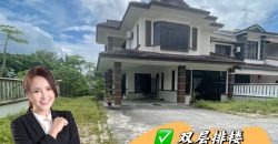 Desa Tebrau – 2 Storey Corner Terrace House – FOR SALE Desa Tebrau – 2 Storey Corner Terrace House – FOR SALE