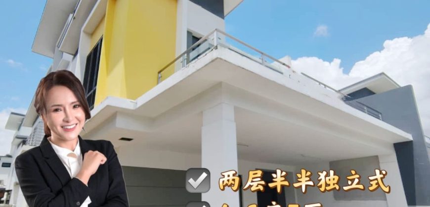 Desa Tebrau – 2.5 Storey Semi Detached – FOR SALE Desa Tebrau – 2.5 Storey Semi Detached – FOR SALE