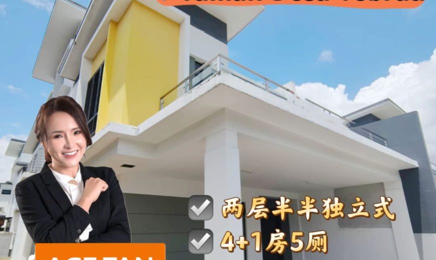 Desa Tebrau – 2.5 Storey Semi Detached – FOR SALE Desa Tebrau – 2.5 Storey Semi Detached – FOR SALE