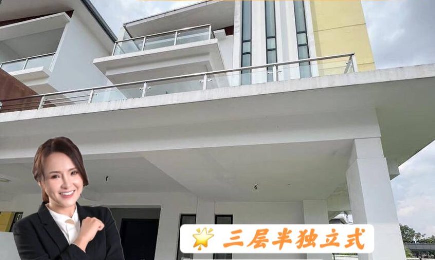 Desa Tebrau – 3 Storey Corner Semi Detached House – FOR SALE Desa Tebrau – 3 Storey Corner Semi Detached House – FOR SALE