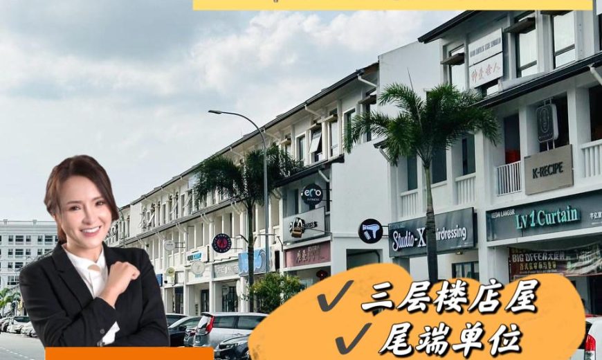 Eco Botanic – 3 Storey End Lot Shoplot – FOR SALE Eco Botanic – 3 Storey End Lot Shoplot – FOR SALE