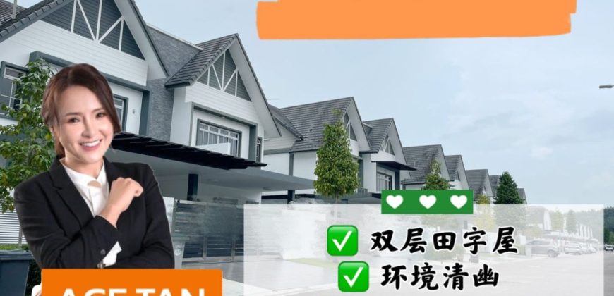 Eco Spring – 2 Storey Cluster House – FOR SALE Eco Spring – 2 Storey Cluster House – FOR SALE