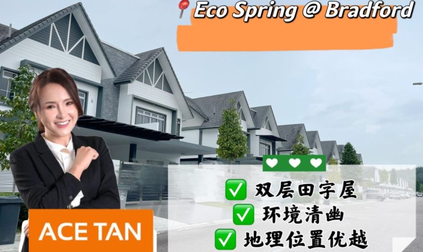 Eco Spring – 2 Storey Cluster House – FOR SALE Eco Spring – 2 Storey Cluster House – FOR SALE