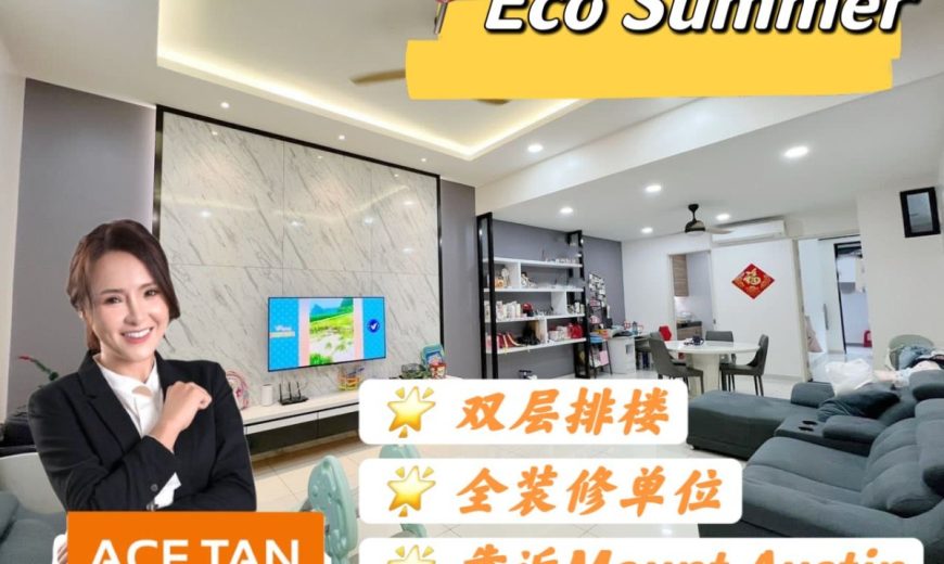 Eco Summer – 2 Storey Terrace House – FOR SALE Eco Summer – 2 Storey Terrace House – FOR SALE