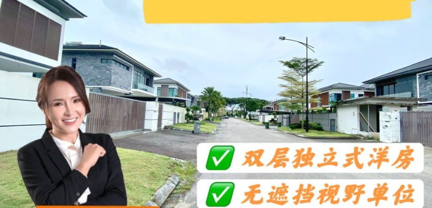 Fenix Villas @ Setia Tropika – 2 Storey Bungalow House – FOR SALE Fenix Villas @ Setia Tropika – 2 Storey Bungalow House – FOR SALE