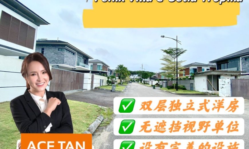 Fenix Villas @ Setia Tropika – 2 Storey Bungalow House – FOR SALE Fenix Villas @ Setia Tropika – 2 Storey Bungalow House – FOR SALE