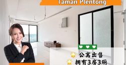 G Residence @ Taman Plentong – Serviced Residence – FOR SALE