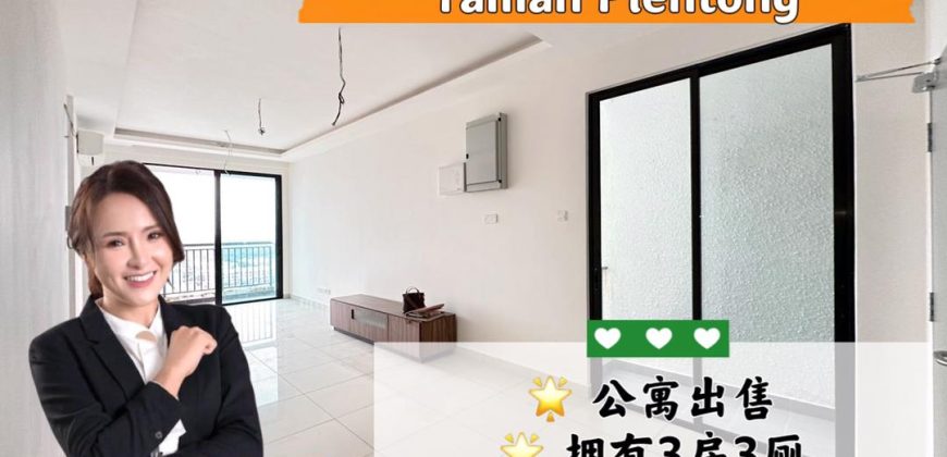 G Residence @ Taman Plentong – Serviced Residence – FOR SALE
