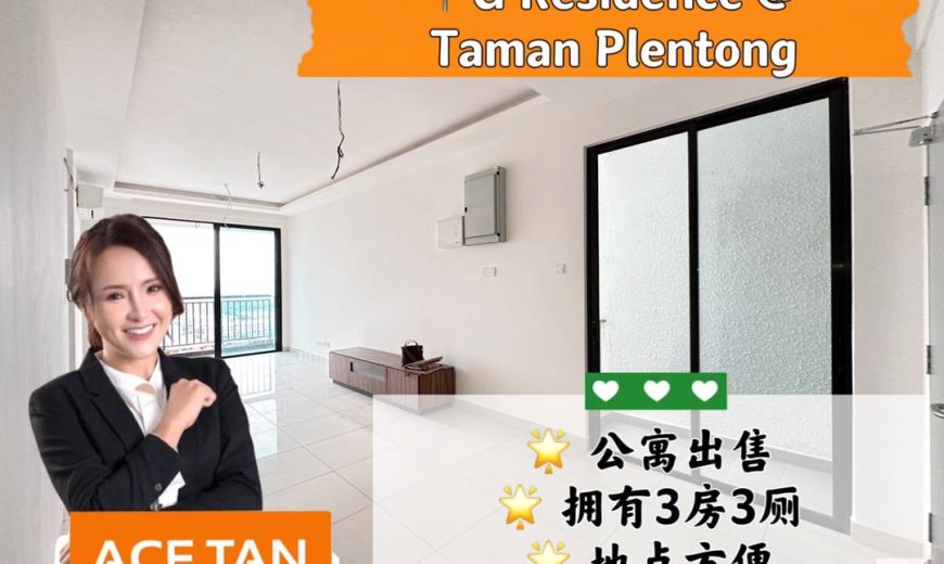 G Residence @ Taman Plentong – Serviced Residence – FOR SALE G Residence @ Taman Plentong – Serviced Residence – FOR SALE