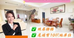 Glenmarie @ Mount Austin – 2 Storey End Lot Terrace House – FOR SALE Glenmarie @ Mount Austin – 2 Storey End Lot Terrace House – FOR SALE