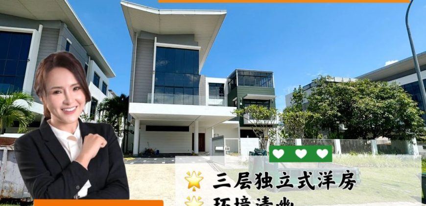 Horizon Hills – 3 Storey Bungalow House – FOR SALE Horizon Hills – 3 Storey Bungalow House – FOR SALE