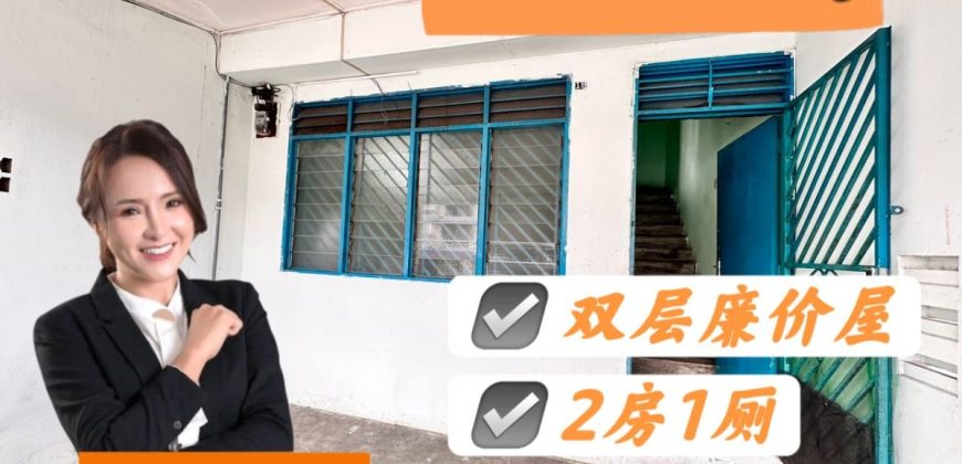 Johor Jaya – 2 Storey Low Cost House – FOR SALE Johor Jaya – 2 Storey Low Cost House – FOR SALE