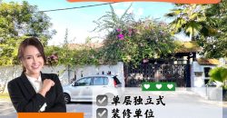 Kota Masai @ Pasir Gudang – Single Storey Bungalow House – FOR SALE