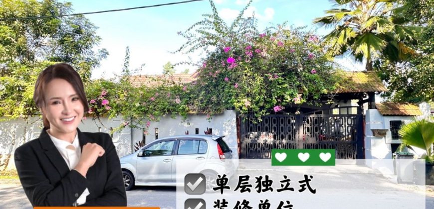 Kota Masai @ Pasir Gudang – Single Storey Bungalow House – FOR SALE