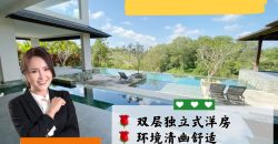 Ledang Heights – 2 Storey Bungalow House – FOR RENT Ledang Heights – 2 Storey Bungalow House – FOR RENT