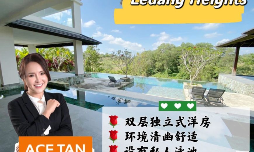 Ledang Heights – 2 Storey Bungalow House – FOR RENT Ledang Heights – 2 Storey Bungalow House – FOR RENT