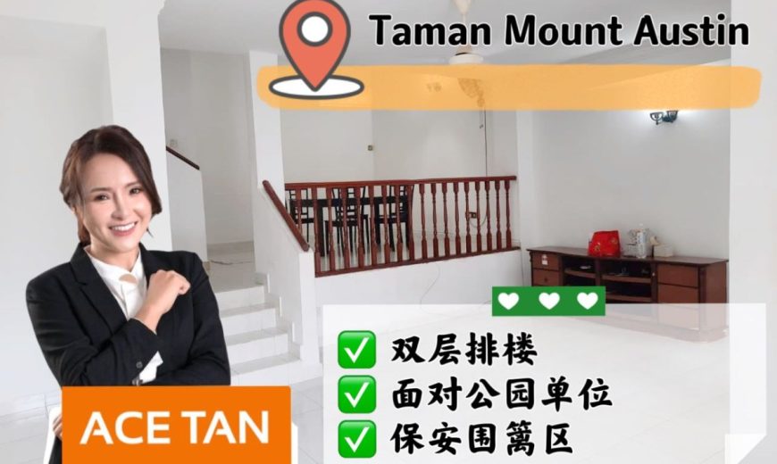 Mount Austin – 2 Storey Terrace House – FOR SALE Mount Austin – 2 Storey Terrace House – FOR SALE