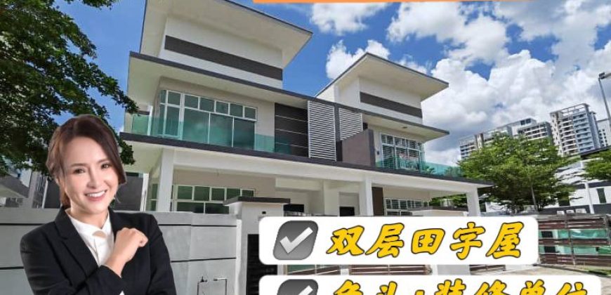 Mutiara Bestari @ Skudai – 2 Storey Corner Cluster House – FOR SALE